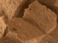 Марсохід Curiosity виявив на Марсі скелю у вигляді книги, висічену водою – фото