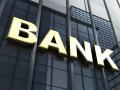 Украинцы продолжают забирать депозиты из банков - НБУ