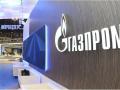 Газпром поставил на оккупированный Донбасс 1,39 млрд кубов газа