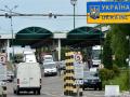 ТОП-10 иностранных государств, граждане которых пересекают границы в Украине