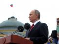 Російсько-українська війна неминуче має умогилити Путіна - військовий експерт