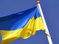 Кличко: ЮНЕСКО одобрило наш проект флагштока с самым большим флагом Украины
