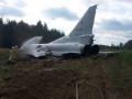 На учениях Запад-2017 разбился российский бомбардировщик Ту-22  - СМИ