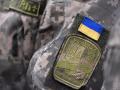 Мобілізація в Україні: хто має шанс отримати відстрочення від служби аж на 5 років