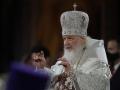 Патріарх Кирило поскаржився, що не може поїхати до Євросоюзу