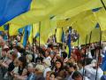 Украинцы сегодня 24 августа празднуют 26-й День Независимости