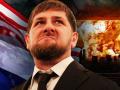Казки на ніч від Кадирова: очільник Чечні заявив, що жоден боєць із його тікток-війська не загинув під Лисичанськом