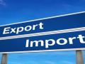 Україна може заборонити весь імпорт із сусідньої держави у відповідь на "недружній крок"