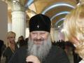 Офіс генпрокурора прокоментував підозру митрополиту УПЦ (МП) Павлу
