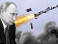 Україна опинилася під масованим ракетним обстрілом: усі подробиці нічної атаки