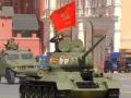 Красною площею у Москві під час параду проїхався танк, вироблений в Україні