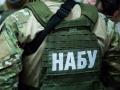 Растрата в 40 миллионов: НАБУ задержало временного главу «Укрхимтрансаммиака»