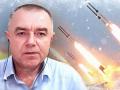 "Для росіян це практично втрачений шматок": Світан сказав, звідки може розпочатися звільнення Криму