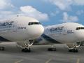 Израильская авиакомпания отказалась от лоукост-тарифов на рейсе Киев-Тель-Авив