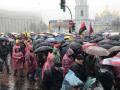 В Киеве около 500 человек вышли на Марш возмущенных