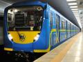 В Киеве из-за футбола закроют три станции метро