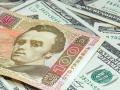 С момента «рождения» гривна упала к доллару в 14,5 раз - НБУ