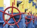 Украина по максимуму загрузила газопровод для импорта газа из Венгрии