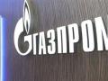 Акції "Газпрому" обвалилися на 30%: що стало причиною