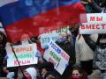 Війна, "референдуми" та жертви: Росія за 30 років спровокувала конфлікти у трьох країнах