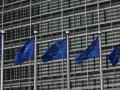 ЄС готує пакет фінансової допомоги Україні на 50 млрд євро, - Bloomberg