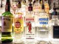 Компанія Pernod Ricard припинила поставки елітного алкоголю до Росії