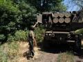 ЗСУ знищили в Луганську військову частину і склад боєприпасів окупантів
