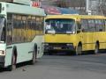 Киевские маршрутки: проверка уже «отсеяла» двух перевозчиков