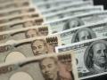 Ликвидировать «токсичные активы» украинских госбанков поможет Япония