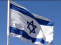 В Израиле предварительно одобрили смертную казнь для террористов