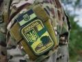 В Луганской области умер военнослужащий от полученных ран в зоне АТО