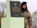Польшу удивил в Украине памятник жертвам «польских оккупантов»