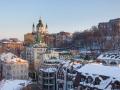 Коли Україну накриють морози: синоптики дали прогноз