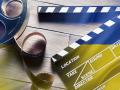 В Украине с государственной поддержкой с этом году сняли 13 фильмов - Гройсман