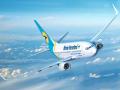 МАУ дали официальный комментарий по внеплановой посадке самолета в аэропорту Гус Бэй 17 сентября