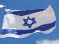 Израиль закрыл въезд представителям 20 неправительственных организаций 