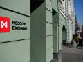 Московська біржа призупинила торги валютою