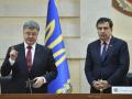 The New York Times: Освобождение Саакашвили – поражение Порошенко