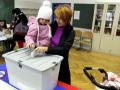 В Словении начались выборы президента