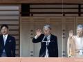 День рождения императора Японии побил рекорд
