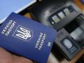 Паспортный апокалипсис в Украине закончился