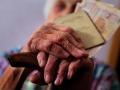 Накопительная пенсионная система может заработать с 2019 года