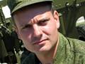 ЗСУ могли ліквідувати ще одного російського генерала на Донбасі, - ЗМІ