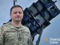 Командувач Повітряних сил показав Patriot, який стоїть на захисті України