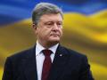 Украина не свернет с пути коренных преобразований и улучшения – Президент о рейтинге Moody's