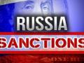 США опубликовали новый законопроект по санкциям против России