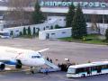 Аэропорт "Днепр" может снова стать государственной собственностью