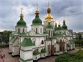 За долг в 18 копеек заповеднику «София Киевская» угрожают отключить свет