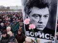 В Киеве может появится сквер Бориса Немцова