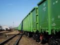 В Украине появился новый производитель грузовых вагонов